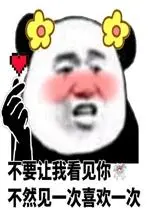 latest slot machine jackpots kampanye kepresidenan Partai Saenuri selama pemilihan presiden 2012